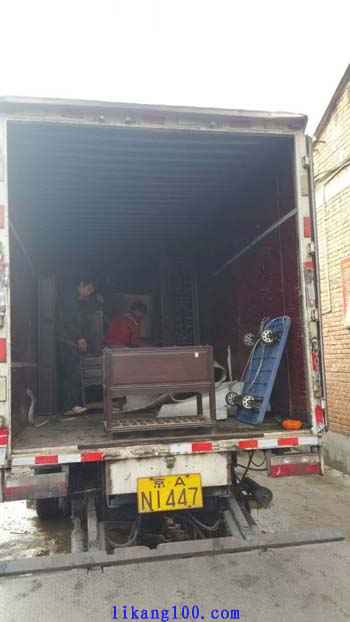 �ҹ�˾����b܇�D