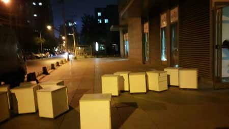 ��x��˾���w